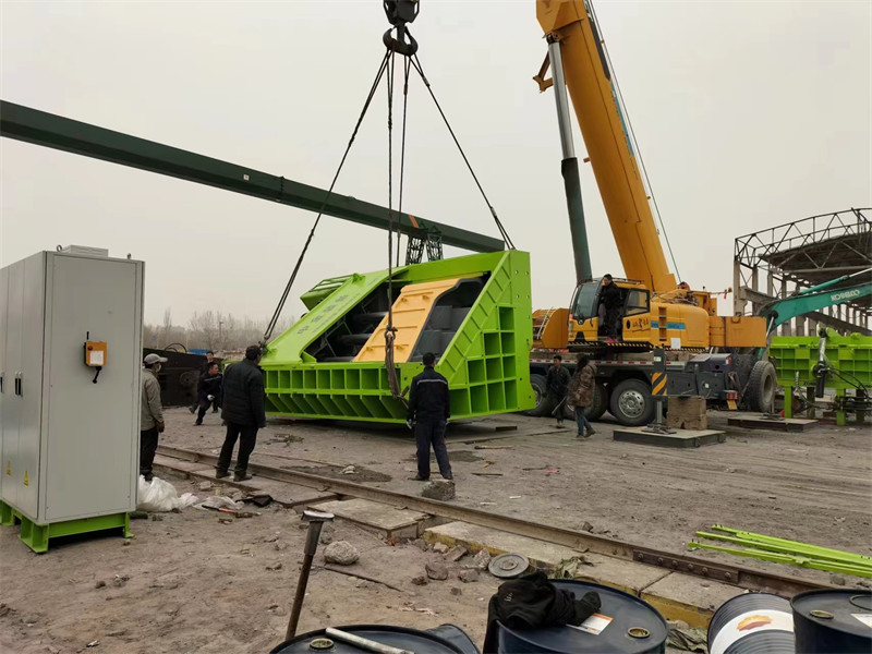 Ningxia XX Industrial Co., Ltd.2