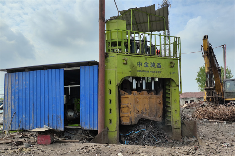 Hubei XX Renewable Resources Co., Ltd.4