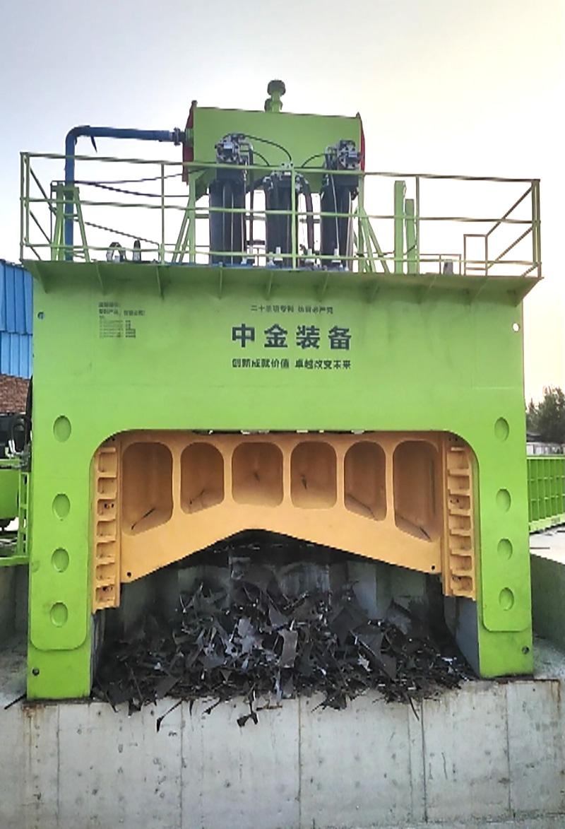 Shandong XX Commercial Development Co., Ltd.2