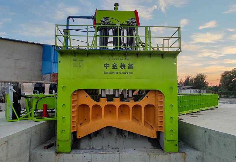 Shandong XX Commercial Development Co., Ltd.