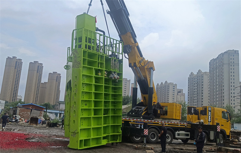 Jilin XX Waste and Old Materials Recycling Co., Ltd.2