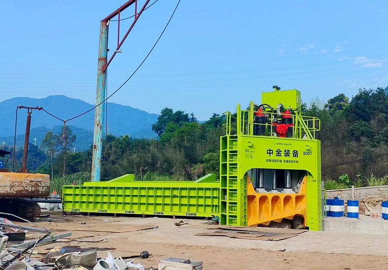 Fujian XX Trade Co., Ltd.2