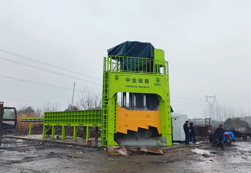 Hunan XX Waste and Old Material Recycling Co., Ltd.