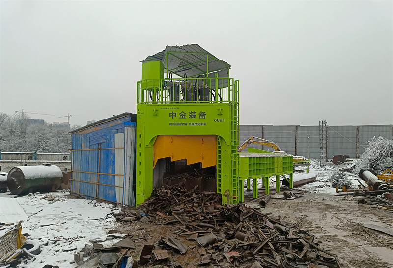 Hunan XX Waste and Old Materials Co., Ltd.