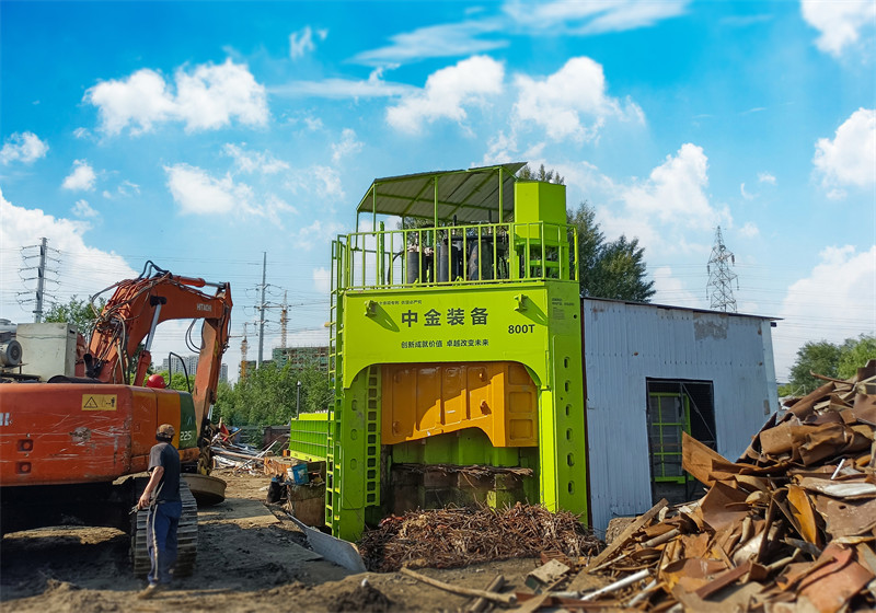 Jilin XX Waste and Old Materials Recycling Co., Ltd.
