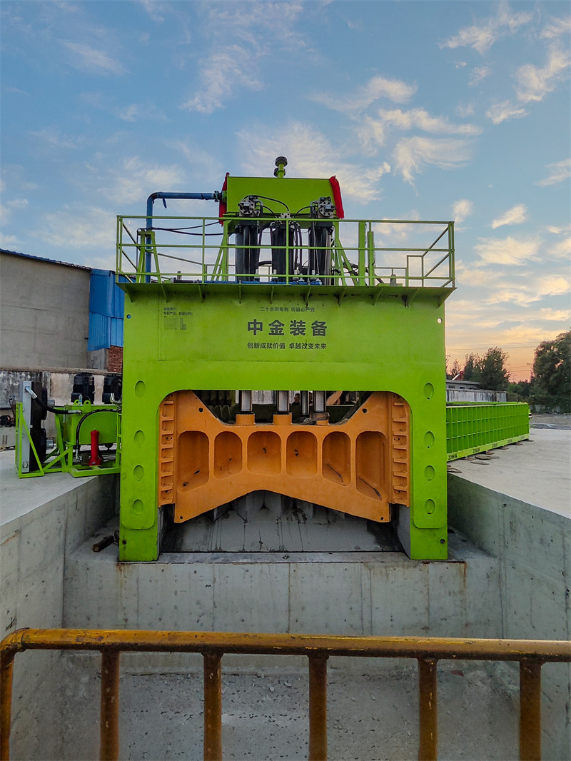 Shandong XX Commercial Development Co., Ltd.