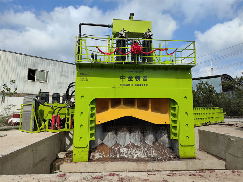 Jiangsu XX Industry and Trade Co., Ltd.