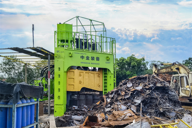 Zhejiang XX Waste and Old Materials Co., Ltd.