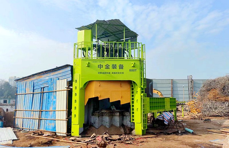 Fujian XX Trade Co., Ltd.