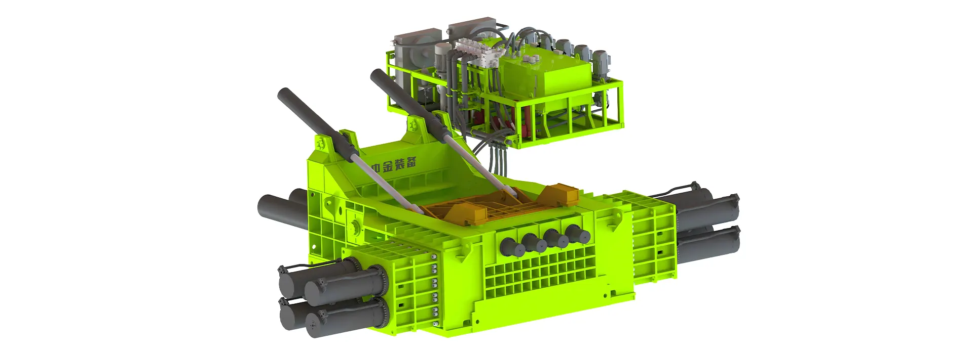 Multi-Cylinder Metal Baler