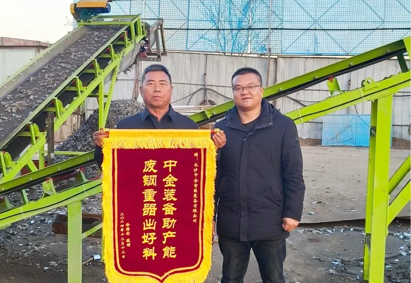 A customer from Xingtai, Hebei province presented a silk banner to us