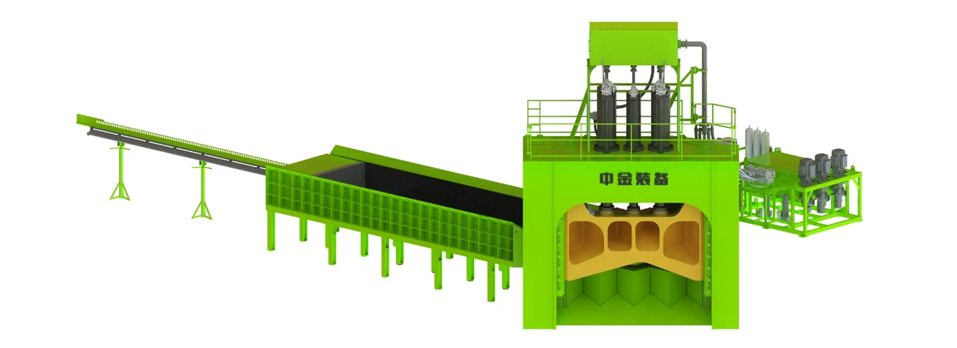 Step-type Multi-blade Shear