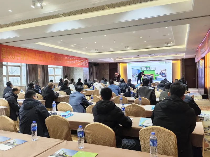 2025 China Scrap Steel Academic Annual Conference and Forum on Efficient Utilization of Scrap Steel Resources1