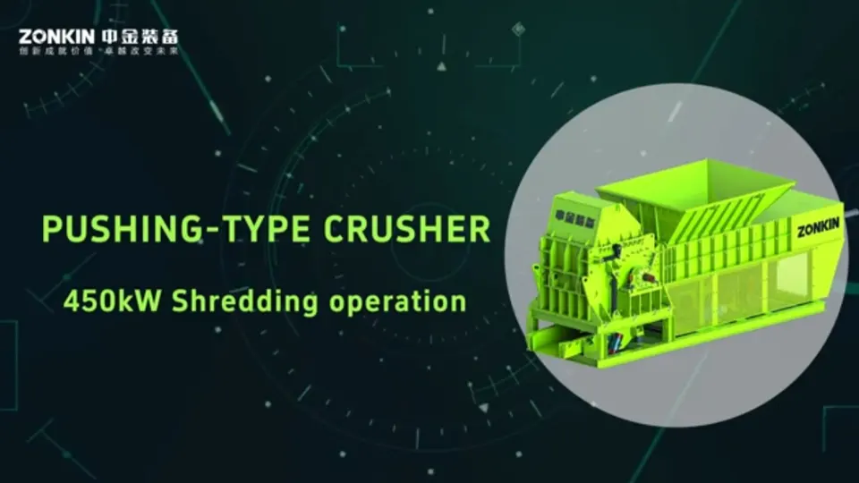 Working Process of Pushing Crusher