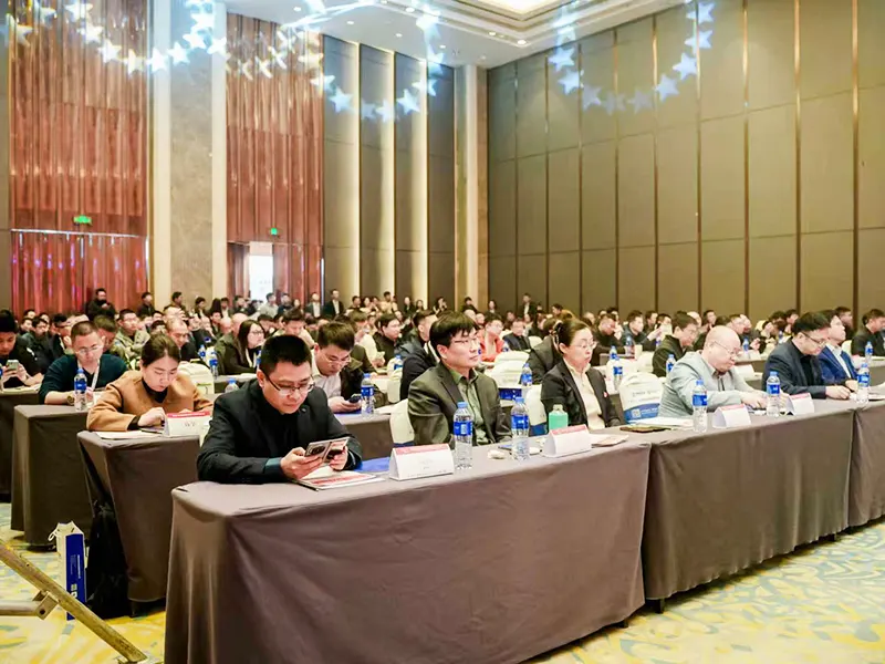 The 4th Beijing-Tianjin-Hebei Regional Steel Industry Development Conference(2026) was grandly held in Tangshan, Hebei Province.1 The 4th Beijing-Tianjin-Hebei Regional Steel Industry Development Conference(2026) was grandly held in Tangshan, Hebei Province.1