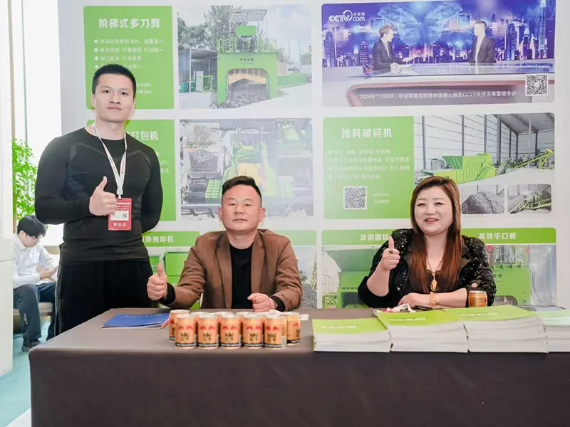 The 4th Beijing-Tianjin-Hebei Regional Steel Industry Development Conference(2026) was grandly held in Tangshan, Hebei Province. The 4th Beijing-Tianjin-Hebei Regional Steel Industry Development Conference(2026) was grandly held in Tangshan, Hebei Province.