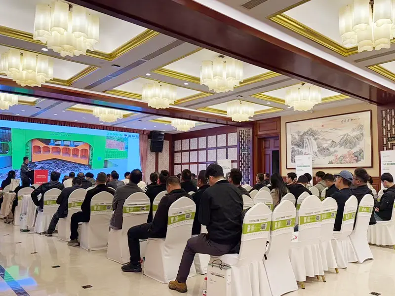 The “2026 Second Jiangsu · Dainan Stainless Steel Raw Material Industry Development and Exchange Conference,” co-hosted was successfully held in Dainan, Jiangsu