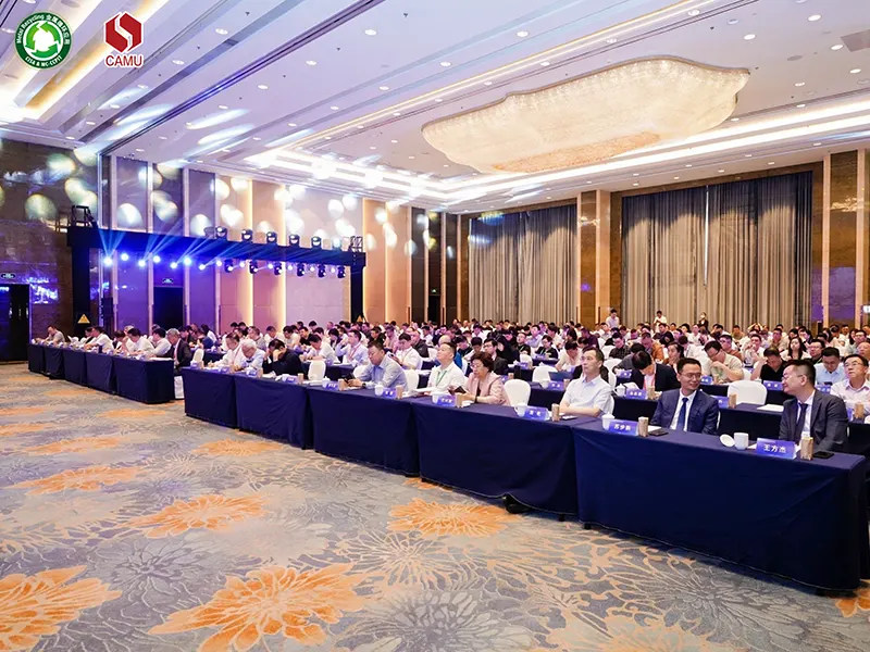 The 17th China Metal Recycling Application International Symposium  held in Hefei  Anhui Province