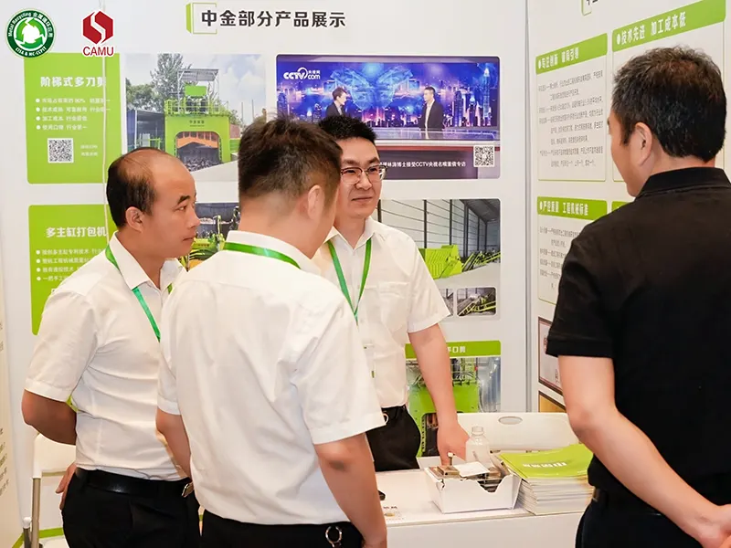 The 17th China Metal Recycling Application International Symposium  held in Hefei  Anhui Province1