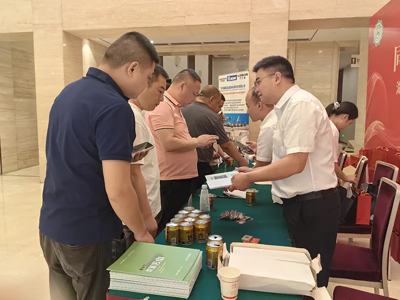 ZONKIN Shines at Hunan Province End-of-Life Vehicle Recycling and Dismantling Industry Conference2 ZONKIN Shines at Hunan Province End-of-Life Vehicle Recycling and Dismantling Industry Conference2