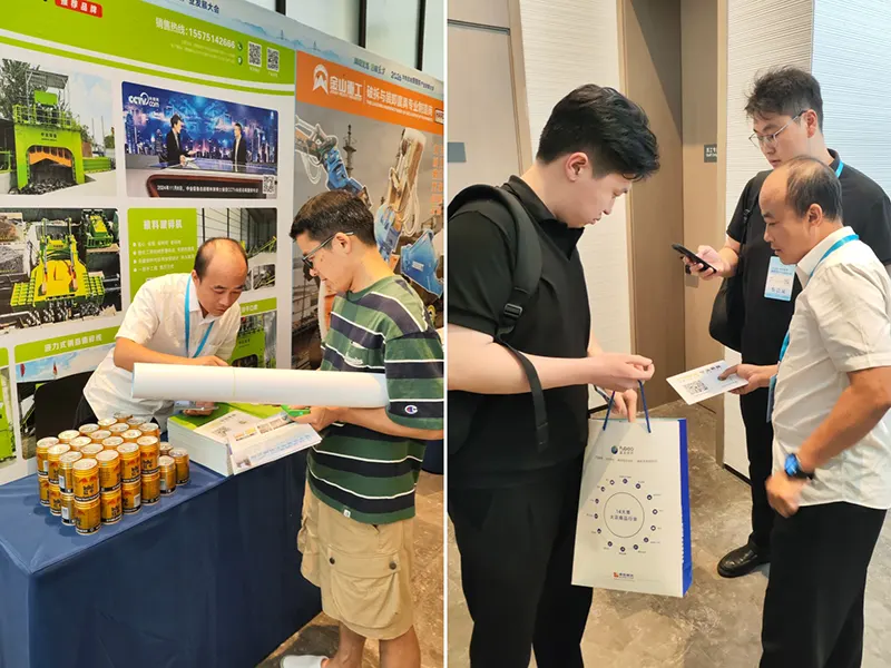 The 2026 East China Regional Scrap Iron and Steel Industry Development Conference was grandly held in Wenzhou, Zhejiang Province.2 The 2026 East China Regional Scrap Iron and Steel Industry Development Conference was grandly held in Wenzhou, Zhejiang Province.2