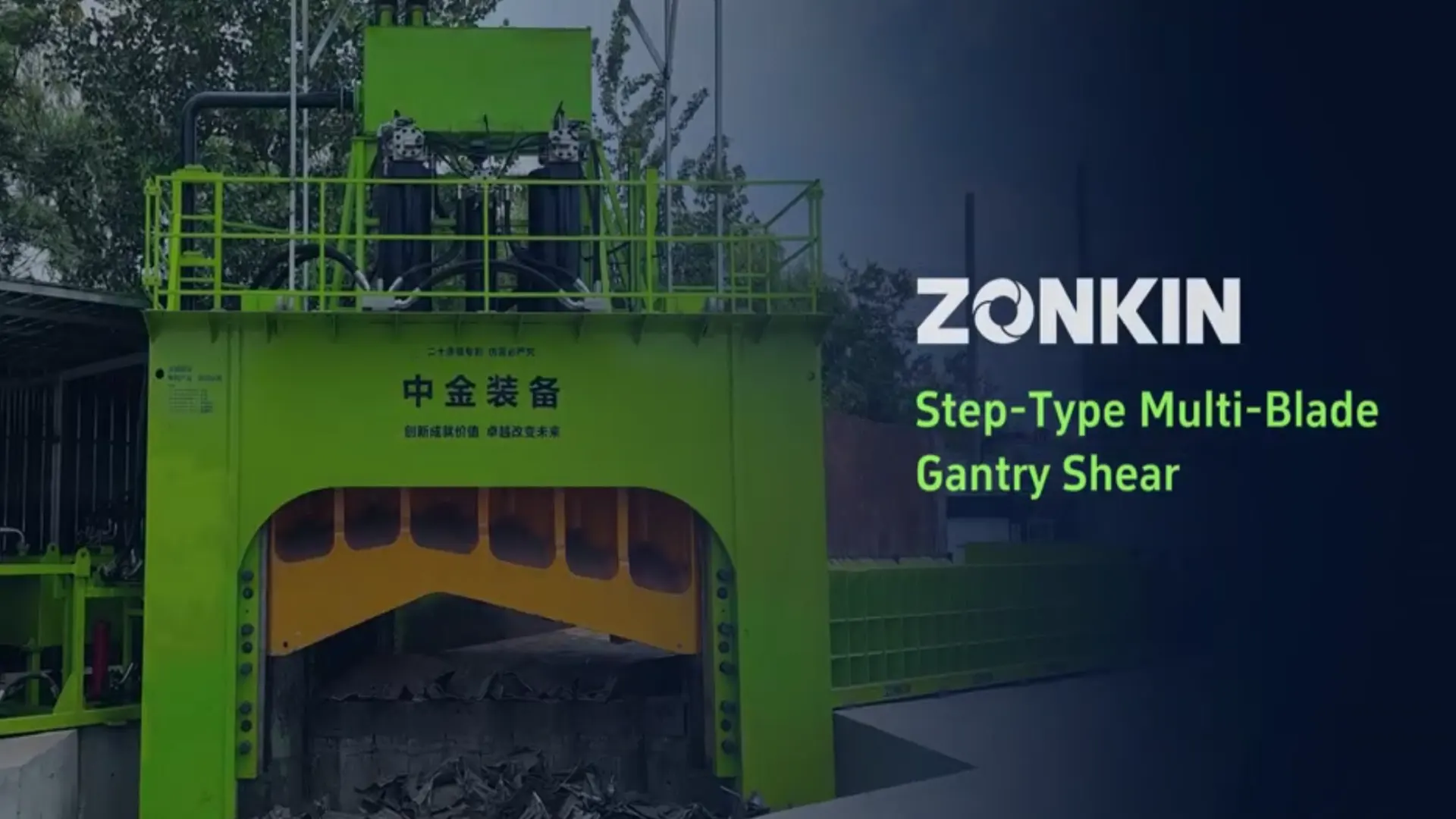 Plate Steel Scrap