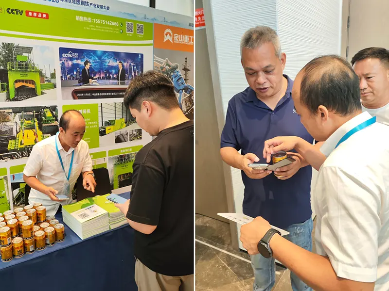 The 2026 East China Regional Scrap Iron and Steel Industry Development Conference was grandly held in Wenzhou, Zhejiang Province.3 The 2026 East China Regional Scrap Iron and Steel Industry Development Conference was grandly held in Wenzhou, Zhejiang Province.3