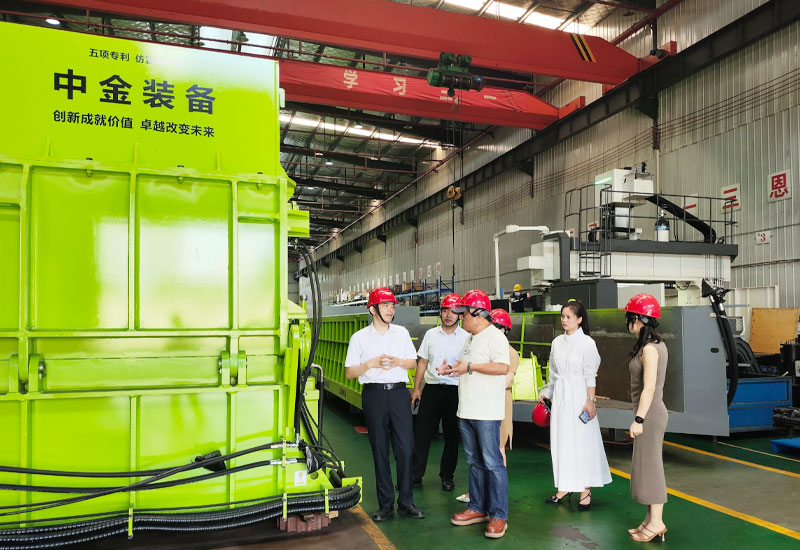On June 11, 2026, Chairman Zhou of Hunan Circular Economy Research Association and his entourage visited ZONKIN Equipment for inspection and guidance.