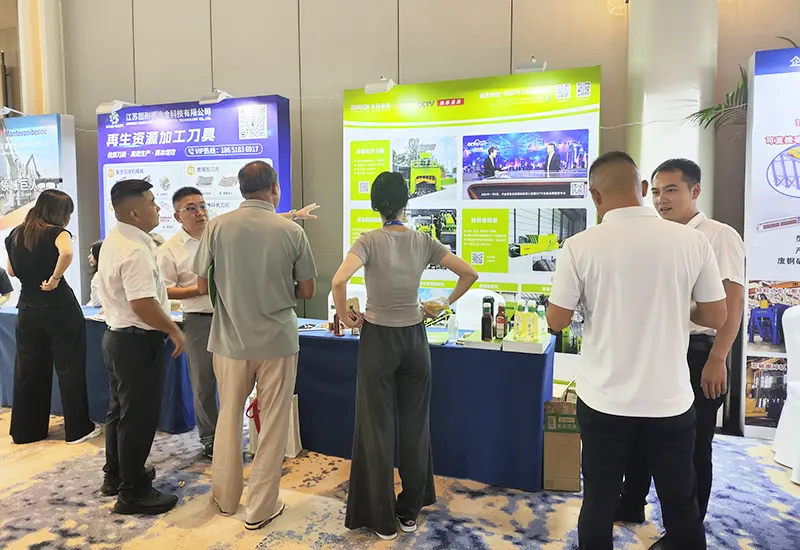 2026 Scrap Steel National Tour: Jiangsu Market Seminar Held in Changzhou2 2026 Scrap Steel National Tour: Jiangsu Market Seminar Held in Changzhou2